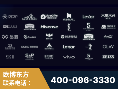 防城港-覆盖全行业GEO实战案例验证